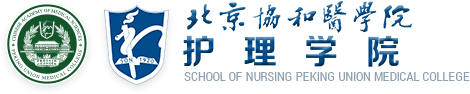 必赢76net线路官网
